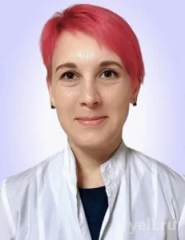 Шмакова Анастасия Владимировна